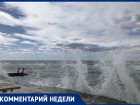 В Анапе минусовая температура: когда успокоится норд-ост?