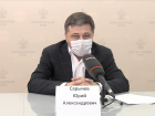 13 марта Анапа на 2 месте в списке городов с выявленными случаями СOVID-19 за сутки