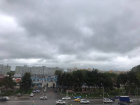 В день моды в Анапе ожидается дождь с грозой