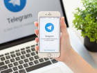У анапчан возможны перебои в работе Telegram – последствия ареста Павла Дурова
