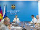 Инвестиции в Анапу: 250 миллиардов рублей и 17 тысяч рабочих мест