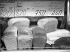 Хлеб за 820 и бананы за 3500 рублей: какие цены были в Анапе в 1994 году
