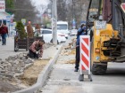 Улицу Красноармейскую в Анапе отремонтируют и озеленят