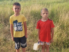 В Анапе нашли двух потерянных мальчиков