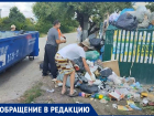 «Не решается уже много лет»: житель СОТ Колос о проблеме мусора 