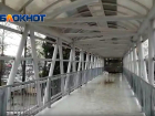 Переход в Анапе еще не открыли, но люди уже пользуются: по-другому не перейти 