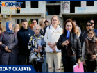 «Многие не дождались»: в Анапе более 77 обманутых семей взывают к Президенту России о помощи