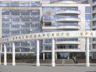 «Кубаньмелиоводхоз» взыскивает с муниципалитетов 140 млн рублей – Анапа в числе ответчиков