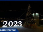 Нарядная Анапа: город-курорт готов к встрече Нового года