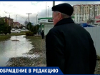  После дождей район ЖК «Раз Два Три» превращается в непролазное грязевое месиво
