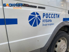 Из-за похолодания в Анапе отменены часть отключений электроэнергии