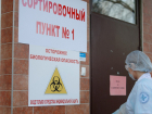 В Анапе 7 человек заразились COVID-19. Сводка на 26 февраля