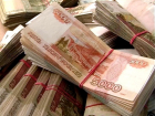 В Анапе есть вакансии, где обещают зарплату до 500 000 рублей в месяц