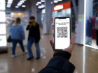 "Я человек, а не товар": почему многие анапчане против введения QR-кодов