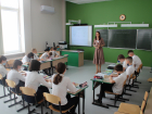 Педагогам Анапы на заметку: стартовал очный этап профессионального конкурса «Учитель года Кубани»