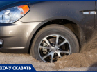 Мария Петрова возмущена: за то, чтобы вытянуть автомобиль из песка, в Анапе просят 2000-4000 рублей