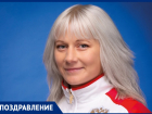 В Анапе День рождения отмечает известный тренер Марина Голубева