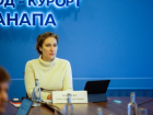 В 2022 году анапские предприниматели получили микрозаймы на 77,2 млн рублей