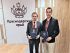 Инвестиционные проекты Анапы пройдут независимую экспертизу