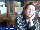 Жительнице Цибанобалки под Анапой срочно требуются деньги на лечение зубов