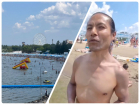 «Пляжа такая красивая» – турист из Эквадора поделился впечатлением об Анапском пляже