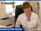 Анапчанка о новогодней ночи: "Хочу налопаться вкусняшек и умереть от счастья" 