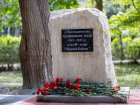 В Анапе есть памятный знак труженикам тыла. И о нём знают далеко не все