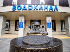 Этим летом "Водоканал" в Анапе обошёлся без серьёзных аварий