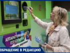 "Сдаем ПЭТ бутылки и получаем скидки на продукты", - предложила анапчанка