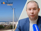 «Отключения – это вынужденная мера»: начальник филиала ПАО «Россети Кубань» в Анапе подвел итоги года