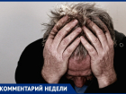 Постоянные ночные драки и ругань превратили жизнь анапчан в сплошной кошмар