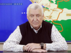 Юрий Поляков: Как будем жить в условиях ограничительных мер ещё одну неделю  