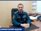В Анапе при пожаре пламя не дошло до бензозаправки три метра