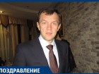Поздравляем с юбилеем Вадима АБАКУМОВА!