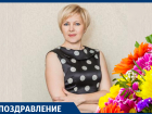 Поздравляем депутата городского совета Анапы НЕКРАСОВУ Елену Анатольевну!