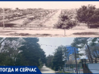 Как выглядел сквер Гудовича 65 лет назад