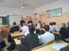 Школьникам под Анапой рассказали об опасности зацепинга