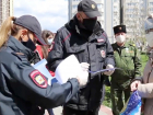 В Анапе вы можете схлопотать штраф, даже если гуляете в дневное время