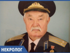 В Анапе ушёл из жизни ветеран Великой Отечественной войны Иван Ищенко
