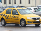 Стоимость услуг такси в Анапе выросла на 17%