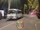 В Анапе автобус сбил 5-летнего мальчика 