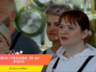 Анапчанка стала участницей эксклюзивного кулинарного шоу