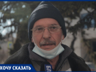 Высокие цены, мусор, ливневки – анапчане рассказали о минусах проживания в городе