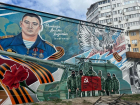 В Анапе открылся новый арт-объект в честь героя СВО 