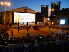 Кинофестиваль «Киношок» в этом году пройдет в Анапе в начале сентября