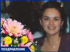 С днём рождения Марину Рыбякову (Мильтенбергер)! 