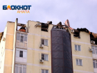 Верхние этажи не восстановить – крышу же горевшего в Анапе дома отремонтируют к середине марта