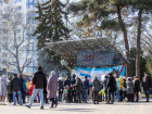 В Анапе пройдет музыкальный фестиваль "Анапская ракушка"