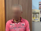 В Анапе распитие спиртного закончилось поножовщиной