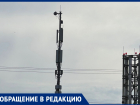 Анапчанка бьёт тревогу: вышка сотовой связи стоит близко с новой школой в Алексеевке 